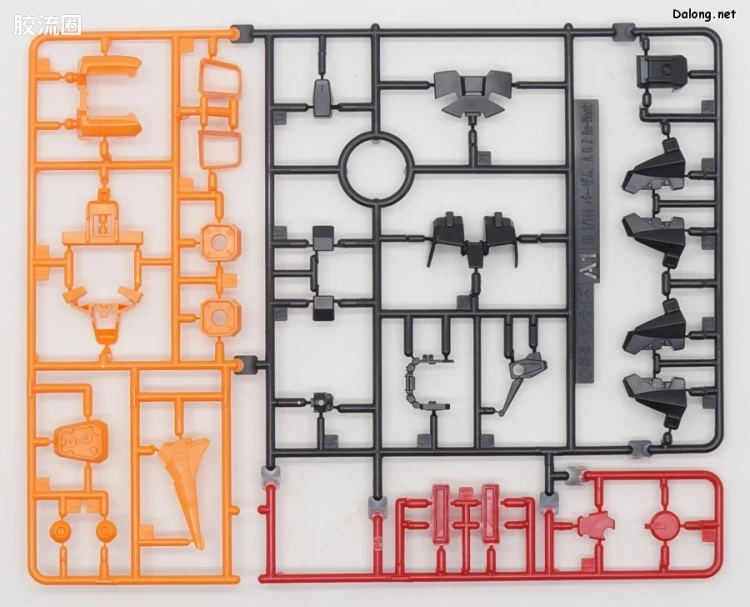 HGUC 网络限定版 RMS-154 巴扎姆(A.O.Z RE-BOOT Ver.) - 图片